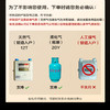 Fotile/方太 JZT-02-TH36B 燃气灶家用5.2KW天然气灶嵌入式双灶台 商品缩略图3