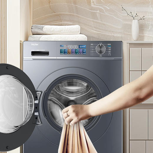 海尔（Haier）洗衣机 EG100HPRO86S 商品图7