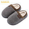 巴拉巴拉童鞋儿童拖鞋男女童2025年新款冬季加绒保暖棉鞋舒适百搭 商品缩略图4