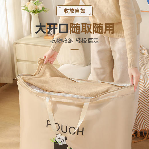幼儿园被子收纳袋手提防潮整理袋子入园装儿童衣服棉被褥行李防水 商品图2