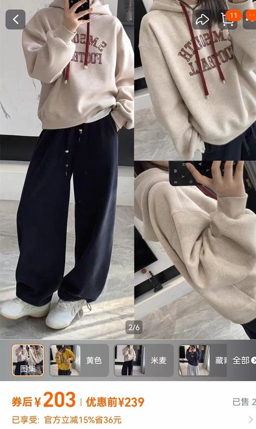 美式复古字母奥利绒数码印做旧连帽显瘦长袖卫衣 商品图10