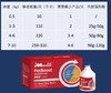 宠乐康膜利畅能量液（(50mL/瓶x3） 苏饲预(2023)12001，效期：20270314 原料组成:纯化水、糊精、大豆油、浓缩乳清蛋白、菊芋菊糖、椰子油、黄芪粗提物、乳钙 商品缩略图0