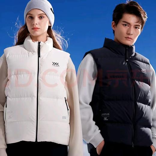 X-BIONIC巡回者850蓬情侣款保暖面包羽绒马甲 商品图0