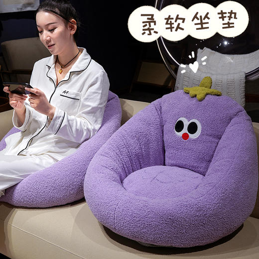 自然醒大眼腹肌茄子半包围蒲团坐垫QYL 商品图2