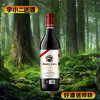 【进口红酒】法国圣卡图·博洛世家干红葡萄酒15°750ml 商品缩略图0