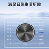 海尔（Haier）洗衣机 EG100MAX29S 商品缩略图11