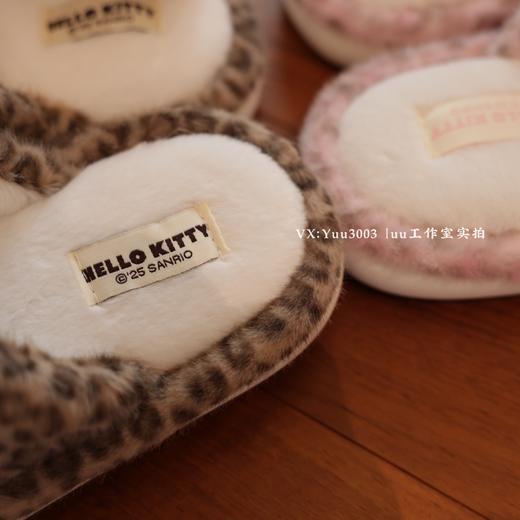 非劣质版：kitty猫冬季棉拖，可可爱爱 商品图3