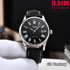【新款大号40mm】浪琴名匠3点历系列 男士腕表
机芯：进口西铁城 商品缩略图3