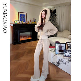 余潇潇【长岛假期】可拆毛领双拉链亮丝短款针织连帽外套&微喇长裤