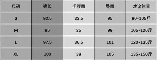 D110928冬季梭织复合加绒休闲户外功能性长裤加绒女裤 商品图11