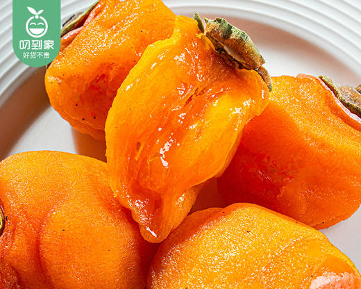 富平流心冰柿（500g±20g/盒 6颗） 商品图2