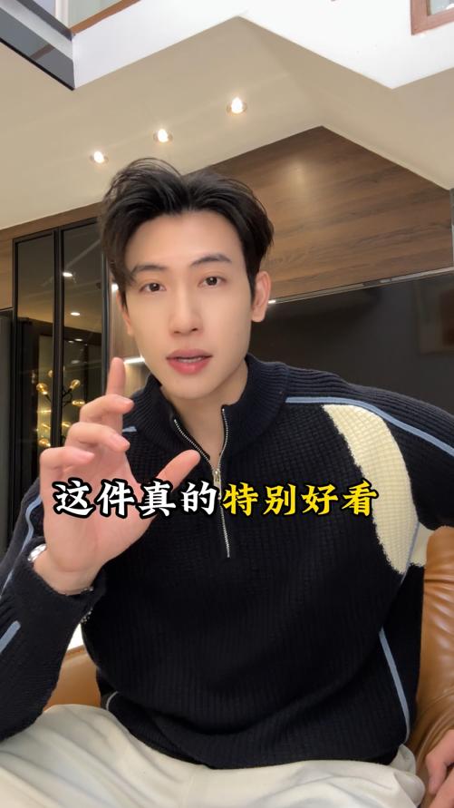 25166SDSA秋冬新款痞帅男装韩版撞色半拉链立领毛衣慵懒风休闲针织衫 商品图0