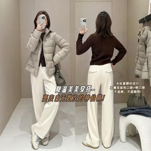 710g显瘦王报恩西裤秋冬加厚醋酸羊毛气质通勤窄阔腿裤 商品图2