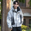 DRONKOO 2025 连帽前后牛仔拼接满幅岩石纹短款厚羽绒服 商品缩略图3