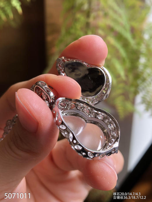 玻璃种葫芦吊坠  79999【5071011】 商品图6