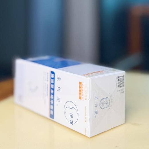 龙角星臻润草本精华面霜50g 商品图2