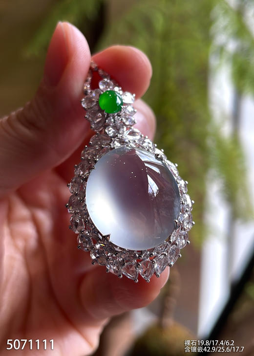 玻璃种蛋面吊坠【5071111】具体价格微信咨询 商品图1