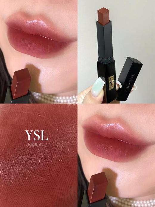 【全球购】YSL小黑条圣罗兰302口红301 314 317 商品图7