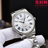 【新款大号40mm】浪琴名匠3点历系列 男士腕表
机芯：进口西铁城 商品缩略图1