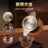美厨（maxcook）304不锈钢茶漏 过滤网滤茶器茶滤泡茶器茶隔茶叶茶水分离MCPJ7107 /厨具 /茶具 /茶滤 商品缩略图7