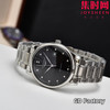 【新款大号40mm】浪琴名匠3点历系列 男士腕表
机芯：进口西铁城 商品缩略图4