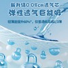 摩贝恩0感云朵裤系列尿不湿 商品缩略图3