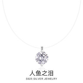 莫桑钻、托帕石 s925 [人鱼之泪]系列  法师 锁骨项链