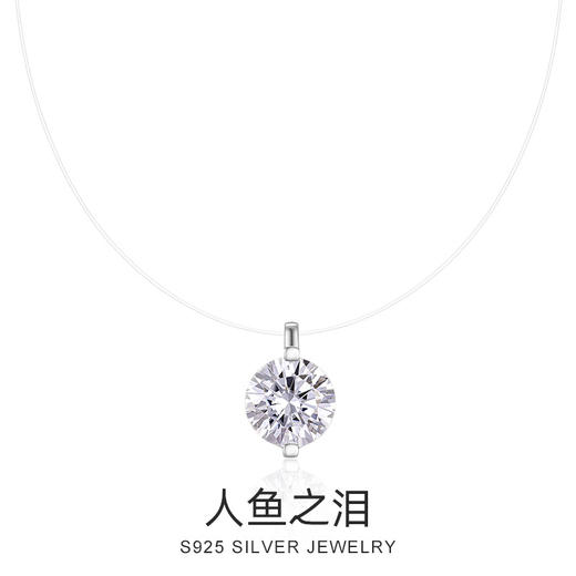 莫桑钻、托帕石 s925 [人鱼之泪]系列  法师 锁骨项链 商品图0