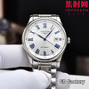 【新款大号40mm】浪琴名匠3点历系列 男士腕表
机芯：进口西铁城 商品缩略图0