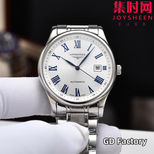 【新款大号40mm】浪琴名匠3点历系列 男士腕表
机芯：进口西铁城 商品图0