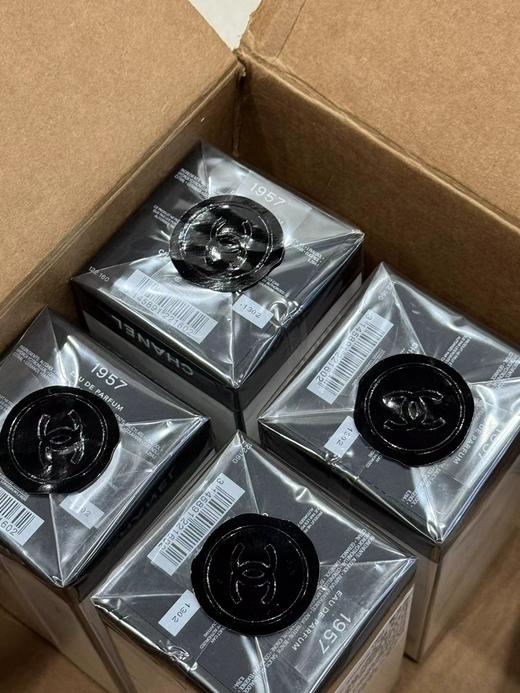 D110901富贵花开招财玄学香优雅知性1957香水 商品图7