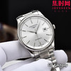 【新款大号40mm】浪琴名匠3点历系列 男士腕表
机芯：进口西铁城 商品缩略图2
