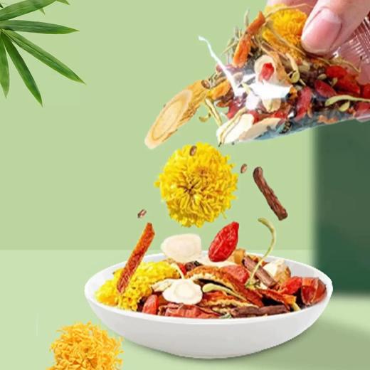 【买5送5】西洋参黄芪菊花枸杞茶 宁夏新鲜菊花枸杞决明子 独立包装更卫生 商品图3