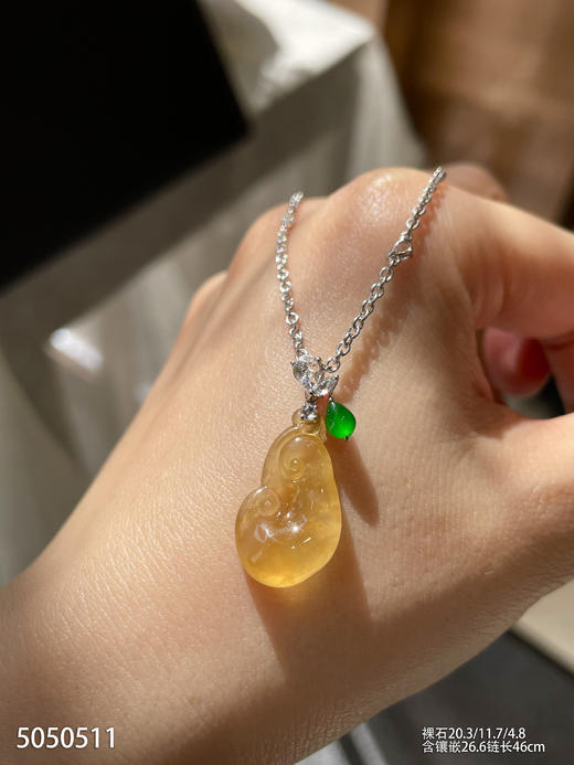 5050511，黄翡如意吊坠。具体价格微信咨询 商品图3