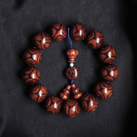 【青山特惠】1.8*13颗 海黄 对眼手串  h0107