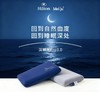 【89.9元/2个 星级酒店同款 享“0压深睡”体验】HILTON MEIJU 慢回弹A类记忆枕 蓝/灰2色可选 商品缩略图2