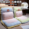 自然醒格纹苹果护腰横条连体坐垫QYL 商品缩略图3