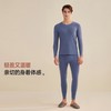 3部顶瓜瓜弹力棉纯色男士圆领内衣套装 ARW11311 商品缩略图2
