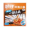劲仔 小鱼酱汁味 120g/盒 商品缩略图0