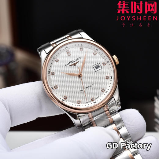 【新款大号40mm】浪琴名匠3点历系列 男士腕表
机芯：进口西铁城 商品图1