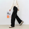 【特厚修容牛仔】25冬新女装明线石墨烯保暖加厚阔腿拖地牛仔裤 商品缩略图1