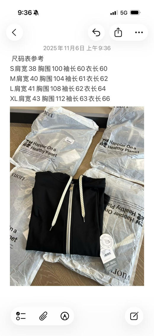 原单正品Vouri Halo 女士运动卫衣，健身连帽外套
尺码S-XL 商品图14