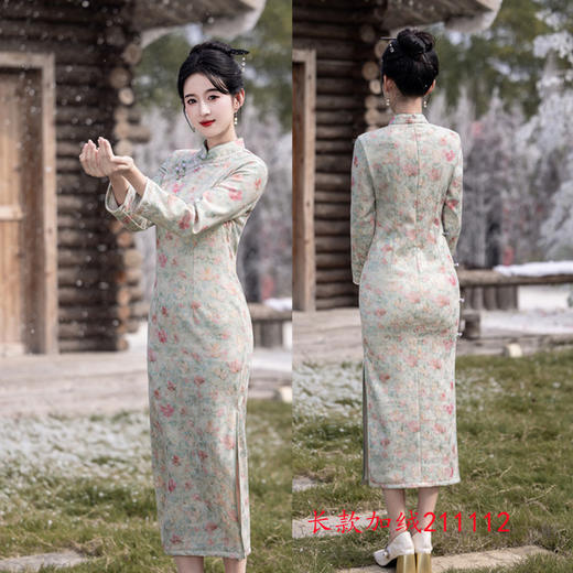 复古中国风长款加绒长袖旗袍，日常修身保暖旗袍GX-211112 商品图2