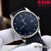 【新款大号40mm】浪琴名匠3点历系列 男士腕表
机芯：进口西铁城 商品缩略图1