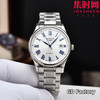 【新款大号40mm】浪琴名匠3点历系列 男士腕表
机芯：进口西铁城 商品缩略图3