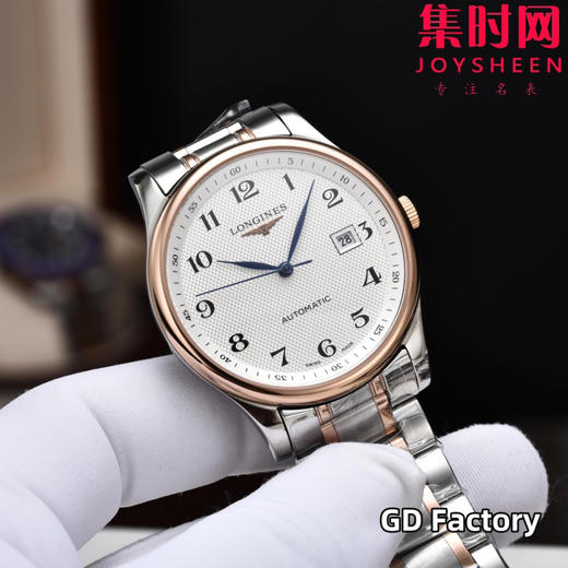 【新款大号40mm】浪琴名匠3点历系列 男士腕表
机芯：进口西铁城 商品图1