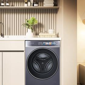 【云溪4.0】海尔滚筒洗衣机全自动10公斤超薄纯平全嵌2.0省水精华洗双智能投放【588洗烘】1.23高净比+540大筒径+双智投