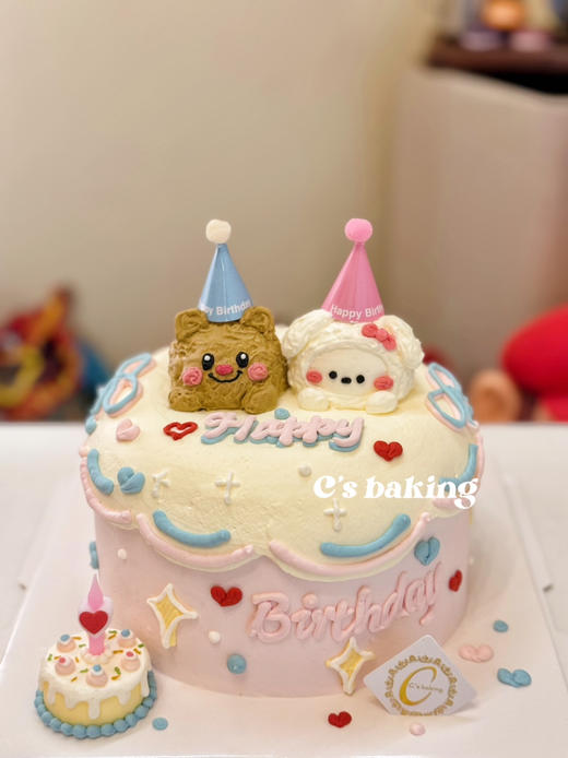 太可爱啦！#小熊和小白一起过生日~ 忌廉蛋糕（默认自提，收费配送请联系客服） 商品图0