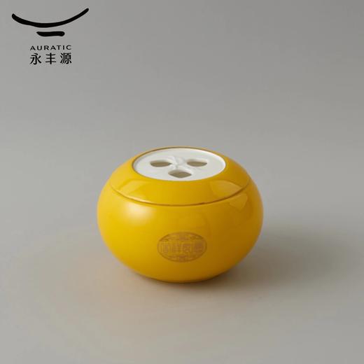 永丰源（auratic）国瓷永丰源 吉祥如意2头茶叶罐（750ml）陶瓷茶叶罐 瓷器商品不支持七天无理由 商品图1