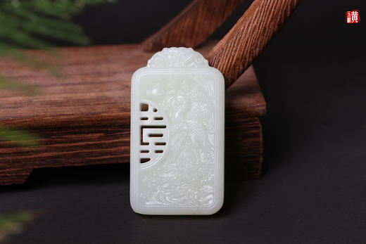 和田白玉【龙凤】对牌吊坠 商品图3